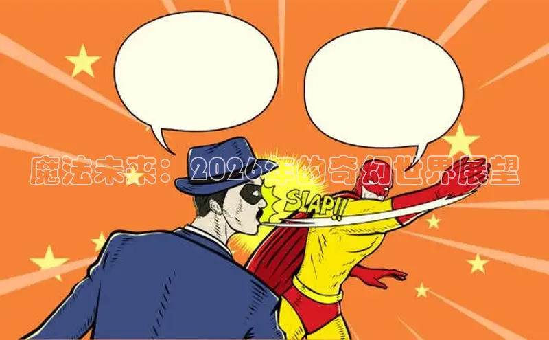 顺盈娱乐